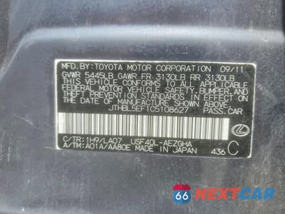 Zdjęcie 12 z 12 samochodu: 2012 LEXUS LS 460 VIN:JTHBL5EF1C5108627 - miniatura