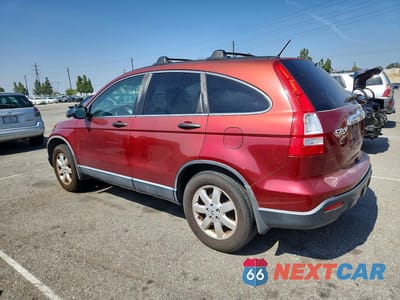 Drugie zdjęcie samochodu z przodu: 2008 HONDA CR-V EX VIN:JHLRE38558C016458 - miniatura
