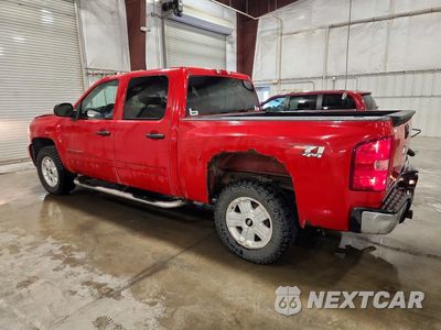Drugie zdjęcie samochodu z przodu: 2011 CHEVROLET SILVERADO K1500 LT VIN:3GCPKSE37BG387359 - miniatura