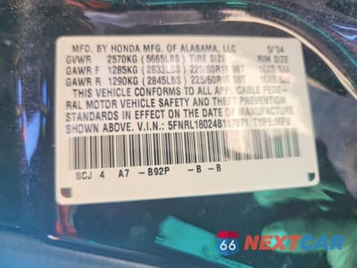 Zdjęcie 13 z 13 samochodu: 2004 HONDA ODYSSEY EXL VIN:5FNRL18024B117871 - miniatura