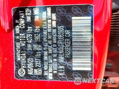 Zdjęcie 13 z 13 samochodu: 2023 HYUNDAI ELANTRA LIMITED VIN:KMHLN4AJ1PU083935 - miniatura