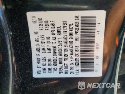 Zdjęcie 12 z 12 samochodu: 2014 HONDA ACCORD SPORT VIN:1HGCR2F56EA258768 - miniatura
