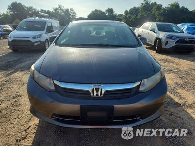 Piąte zdjęcie samochodu w środku: 2012 HONDA CIVIC LX VIN:19XFB2F52CE080366 - miniatura