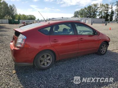 Trzecie zdjęcie samochodu z tyłu: 2008 TOYOTA PRIUS BASE VIN:JTDKB20U083455877 - miniatura