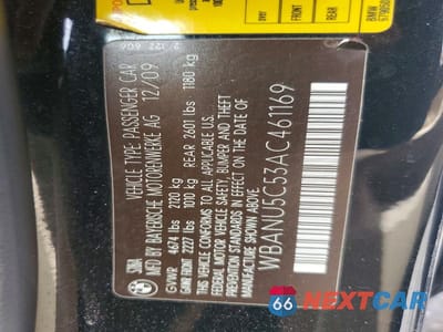Zdjęcie 12 z 12 samochodu: 2010 BMW 528 I VIN:WBANU5C53AC461169 - miniatura