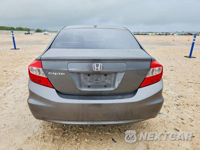 Zdjęcie 6 z 12 samochodu: 2012 HONDA CIVIC EXL VIN:2HGFB2F91CH522661 - miniatura