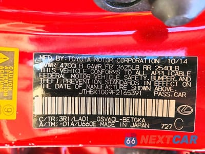 Zdjęcie 12 z 12 samochodu: 2015 LEXUS ES 350 VIN:JTHBK1GG9F2165391 - miniatura