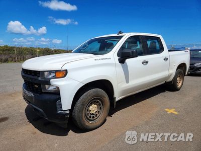 2020 CHEVROLET SILVERADO K1500 3GCUYAEF5LG223602 - główne zdjęcie licytacji z USA - miniatura