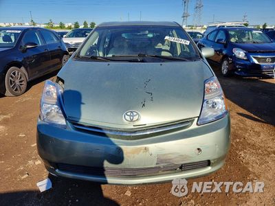 Piąte zdjęcie samochodu w środku: 2007 TOYOTA PRIUS BASE VIN:JTDKB20UX77667919 - miniatura