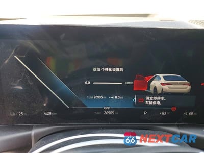 Zdjęcie 9 z 12 samochodu: 2023 BMW I4 EDRIVE 40 VIN:WBY73AW07PFN85233 - miniatura