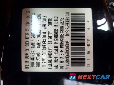 Zdjęcie 13 z 13 samochodu: 2009 ACURA TSX VIN:JH4CU26659C005892 - miniatura