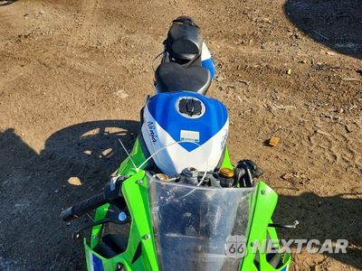 Piąte zdjęcie samochodu w środku: 2024 KAWASAKI ZX400 S VIN:ML5ZXCS12RDA28170 - miniatura
