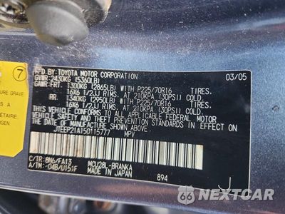 Zdjęcie 13 z 13 samochodu: 2005 TOYOTA HIGHLANDER LIMITED VIN:JTEEP21A150115777 - miniatura