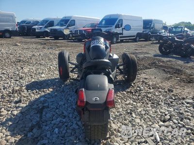 Czwarte zdjęcie samochodu z boku: 2025 CAN-AM RYKER VIN:3JB2FEF22SJ000518 - miniatura