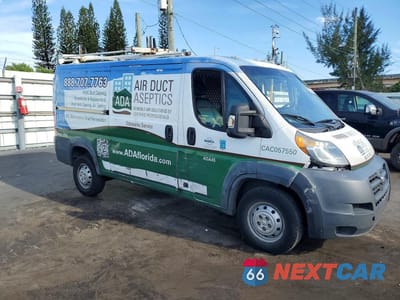 Czwarte zdjęcie samochodu z boku: 2017 RAM PROMASTER 1500 DELIVERY VAN VIN:3C6TRVAG3HE508419 - miniatura