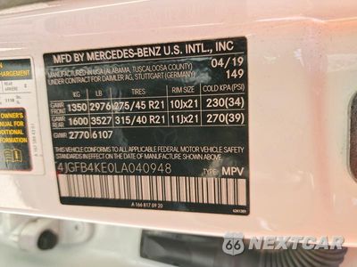Zdjęcie 13 z 13 samochodu: 2020 MERCEDES-BENZ GLE 350 4MATIC VIN:4JGFB4KE0LA040948 - miniatura