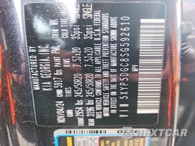 Zdjęcie 13 z 13 samochodu: 2025 KIA CADENZA VIN:5XYP5DGC8SG592610 - miniatura