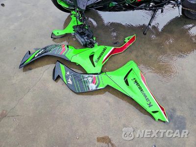 Zdjęcie 8 z 9 samochodu: 2024 KAWASAKI ZX636 K VIN:JKBZXJK16RA003142 - miniatura
