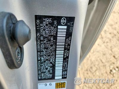 Zdjęcie 13 z 13 samochodu: 2007 TOYOTA PRIUS TOURING VIN:JTDKB20U577085114 - miniatura