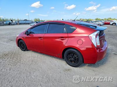 Drugie zdjęcie samochodu z przodu: 2012 TOYOTA PRIUS FOUR VIN:JTDKN3DU4C1535713 - miniatura