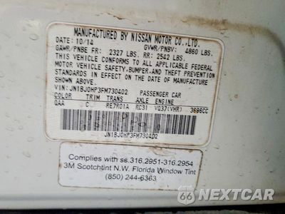 Zdjęcie 12 z 12 samochodu: 2015 INFINITI QX50 JOURNEY VIN:JN1BJ0HP3FM730402 - miniatura