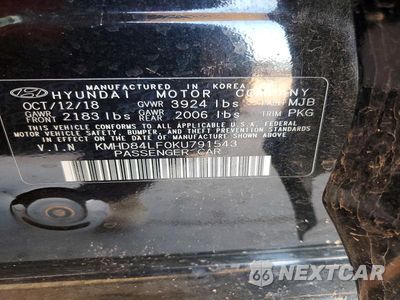 Zdjęcie 12 z 12 samochodu: 2019 HYUNDAI ELANTRA VALUE EDITION VIN:KMHD84LF0KU791543 - miniatura