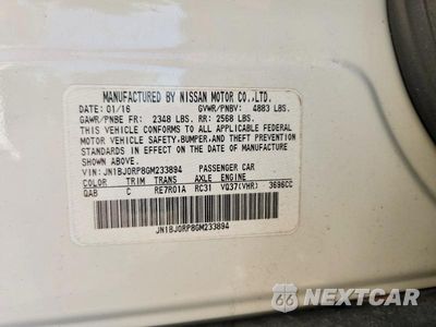 Zdjęcie 12 z 12 samochodu: 2016 INFINITI QX50 BASE VIN:JN1BJ0RP8GM233894 - miniatura