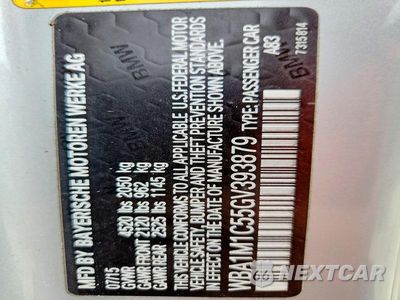 Zdjęcie 12 z 12 samochodu: 2016 BMW M235I VIN:WBA1M1C55GV393879 - miniatura