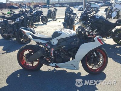 2024 KAWASAKI ZX636 K JKBZXJK17RA002503 - główne zdjęcie licytacji z USA - miniatura