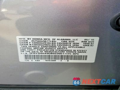 Zdjęcie 13 z 13 samochodu: 2016 ACURA MDX TECHNOLOGY VIN:5FRYD4H49GB022661 - miniatura