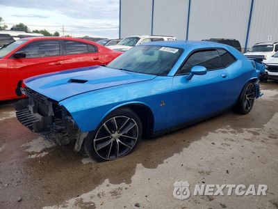 2016 DODGE CHALLENGER R 2C3CDZFJ8GH158182 - główne zdjęcie licytacji z USA - miniatura