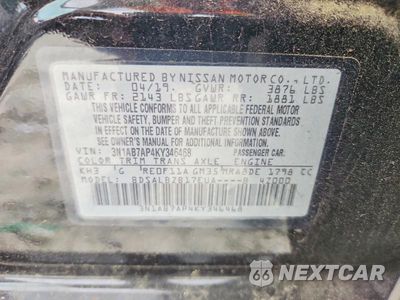 Zdjęcie 12 z 12 samochodu: 2019 NISSAN SENTRA S VIN:3N1AB7AP4KY346468 - miniatura