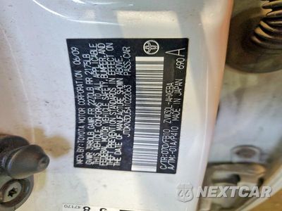 Zdjęcie 12 z 12 samochodu: 2010 TOYOTA PRIUS III VIN:JTDKN3DU5A1022063 - miniatura