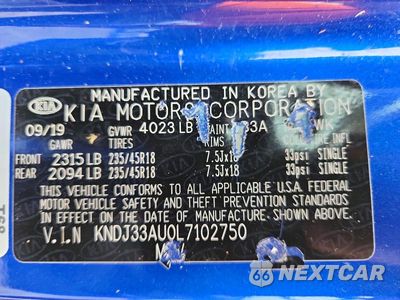 Zdjęcie 12 z 12 samochodu: 2020 KIA SOUL EX VIN:KNDJ33AU0L7102750 - miniatura