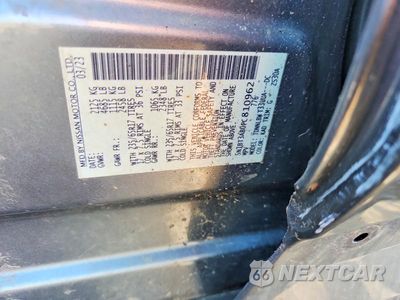 Zdjęcie 13 z 13 samochodu: 2023 NISSAN ROGUE S VIN:5N1BT3AB0PC810962 - miniatura
