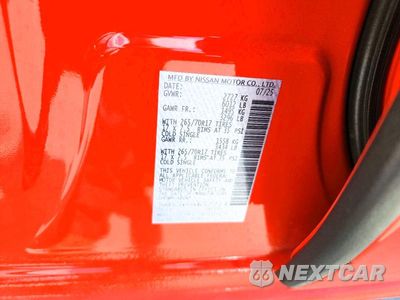 Zdjęcie 12 z 12 samochodu: 2025 NISSAN FRONTIER PRO-4X VIN:1N6ED1EKXSN657224 - miniatura