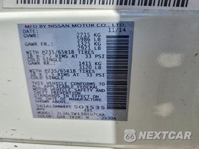 Zdjęcie 13 z 13 samochodu: 2015 INFINITI QX60 BASE VIN:5N1AL0MN4FC503535 - miniatura