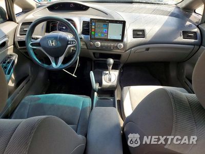 Zdjęcie 8 z 12 samochodu: 2010 HONDA CIVIC LX VIN:2HGFA1F50AH553777 - miniatura