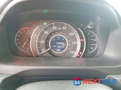 Zdjęcie 9 z 12 samochodu: 2016 HONDA CR-V EXL VIN:5J6RM4H73GL068316 - miniatura
