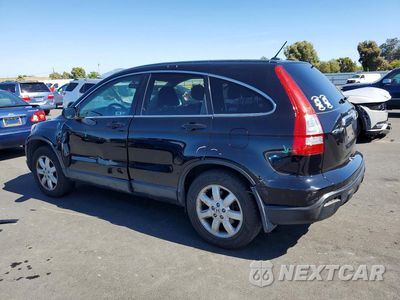 Drugie zdjęcie samochodu z przodu: 2007 HONDA CR-V EXL VIN:JHLRE48737C089186 - miniatura