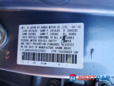 Zdjęcie 12 z 12 samochodu: 2009 ACURA TSX VIN:JH4CU26659C025057 - miniatura