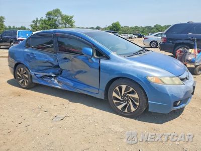 Czwarte zdjęcie samochodu z boku: 2011 HONDA CIVIC LX VIN:2HGFA1F58BH529034 - miniatura