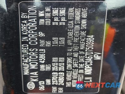 Zdjęcie 13 z 13 samochodu: 2013 KIA SPORTAGE SX VIN:KNDPC3A67D7503984 - miniatura