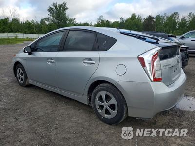 Drugie zdjęcie samochodu z przodu: 2015 TOYOTA PRIUS TWO VIN:JTDKN3DU5F1983950 - miniatura
