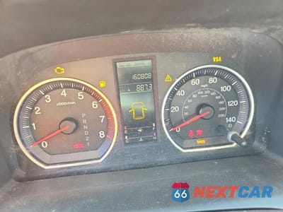 Zdjęcie 9 z 14 samochodu: 2007 HONDA CR-V EX VIN:JHLRE48527C113007 - miniatura