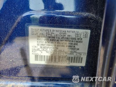 Zdjęcie 12 z 12 samochodu: 2017 NISSAN SENTRA S VIN:3N1AB7APXHY247744 - miniatura