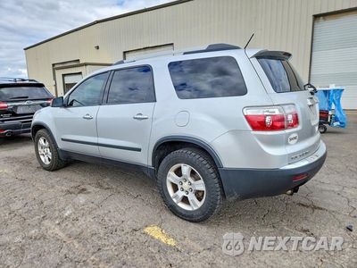 Drugie zdjęcie samochodu z przodu: 2011 GMC ACADIA SLE VIN:1GKKVNED5BJ271625 - miniatura