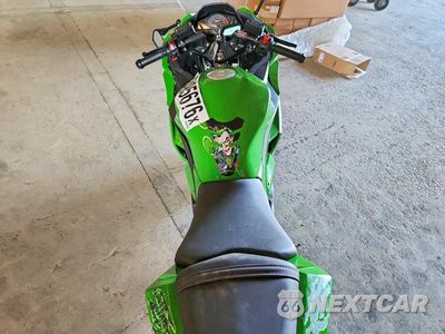 Zdjęcie 6 z 9 samochodu: 2024 SEGEN DRAGON VIN:H0DTAEG5XRX070617 - miniatura