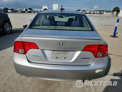 Zdjęcie 6 z 13 samochodu: 2006 HONDA CIVIC HYBRID VIN:JHMFA362X6S008135 - miniatura