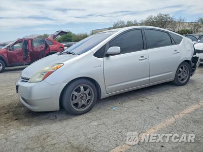 2007 TOYOTA PRIUS TOURING JTDKB20U977626455 - główne zdjęcie licytacji z USA - miniatura